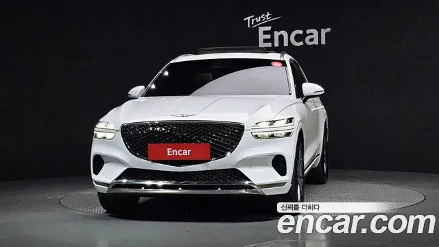 Genesis GV70 2023 — Şəkil 12/20