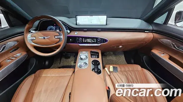 Genesis GV70 2023 — Şəkil 16/20