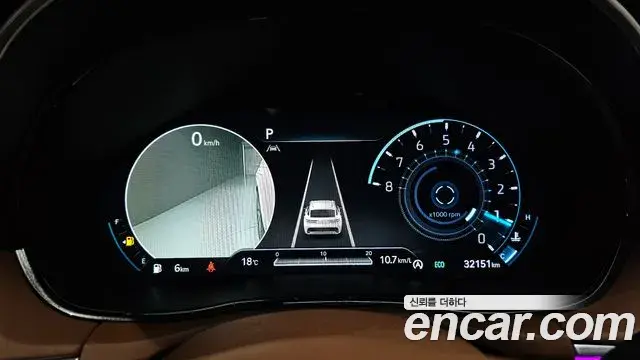 Genesis GV70 2023 — Şəkil 8/20
