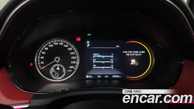 Genesis GV70 2022 — Şəkil 9/20