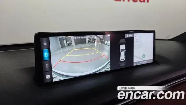 Genesis GV70 2022 — Şəkil 7/20