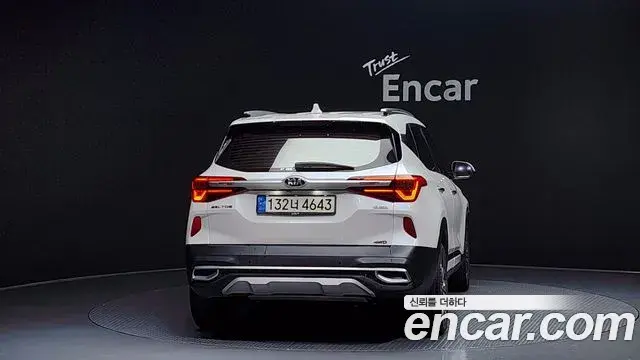 Kia Seltos 2021 — Şəkil 16/20