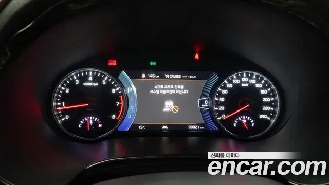 Kia Seltos 2021 — Şəkil 10/20