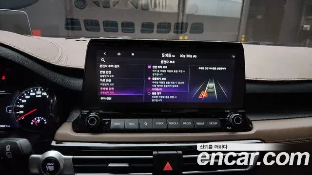 Kia Seltos 2021 — Şəkil 15/20