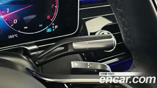 Mercedes-Benz S-Class 2022 — ფოტო 19/20