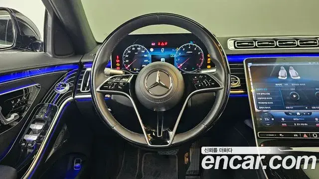 Mercedes-Benz S-Class 2022 — ფოტო 2/20