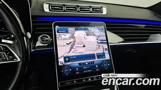Mercedes-Benz S-Class 2022 — ფოტო 11/20