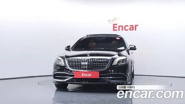 Mercedes-Benz S-Class 2019 — ფოტო 7/20