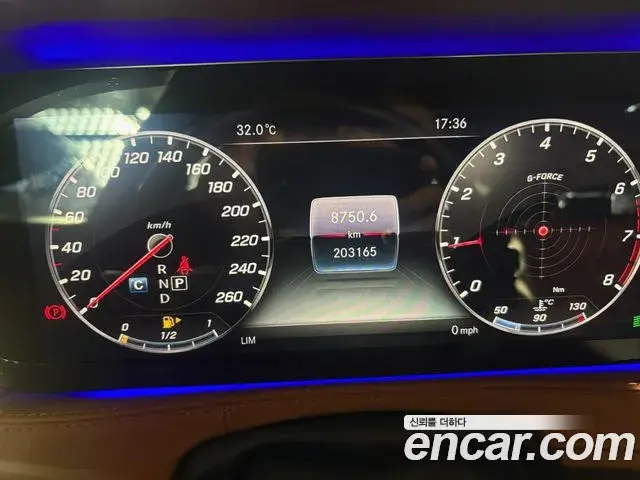 Mercedes-Benz S-Class 2019 — ფოტო 9/20