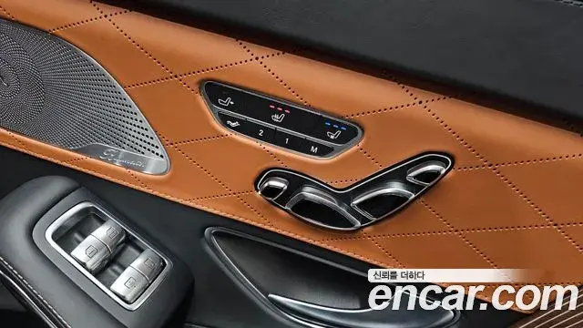 Mercedes-Benz S-Class 2019 — ფოტო 6/20