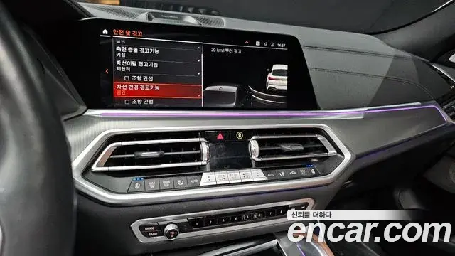 BMW X6 2021 — Şəkil 3/20
