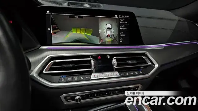 BMW X6 2021 — Şəkil 4/20