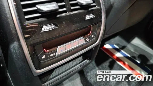 BMW X6 2021 — Şəkil 5/20