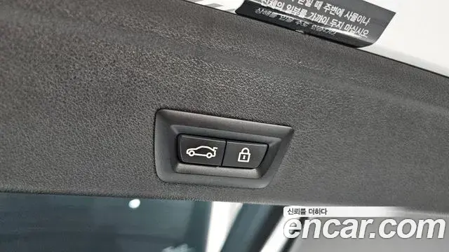 BMW X6 2021 — Şəkil 12/20