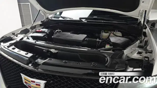 Cadillac Escalade 2023 — Şəkil 11/20