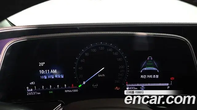Cadillac Escalade 2023 — Şəkil 12/20