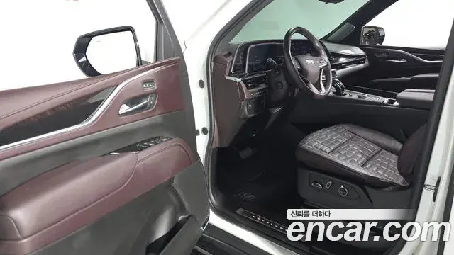 Cadillac Escalade 2023 — Şəkil 3/20