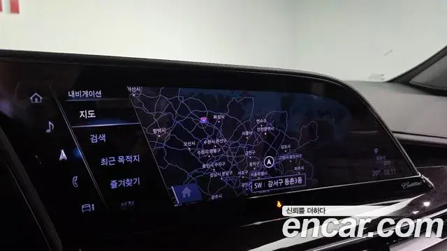 Cadillac Escalade 2023 — Şəkil 19/20