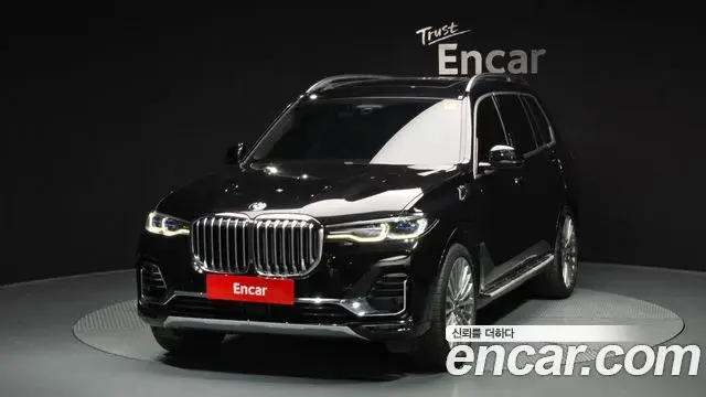 BMW X7 2020 — Photo 1/20