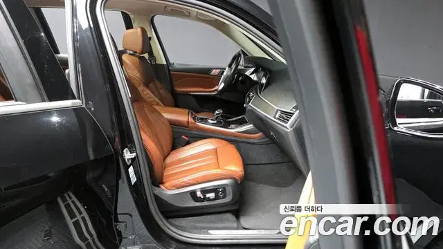 BMW X7 2020 — Photo 18/20