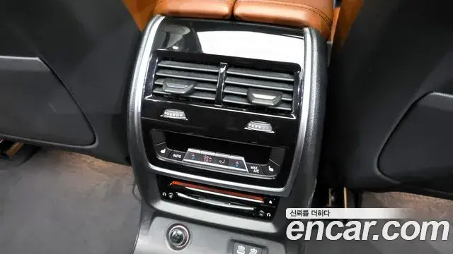 BMW X7 2020 — Photo 19/20