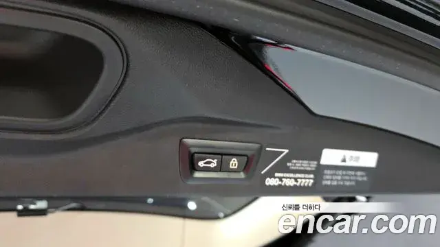 BMW X7 2020 — Photo 6/20