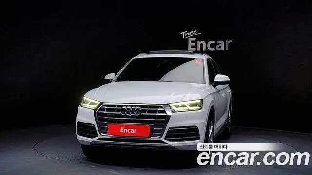 Audi Q5 2020 — Photo 19/20