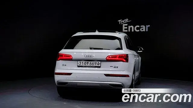 Audi Q5 2020 — Photo 6/20