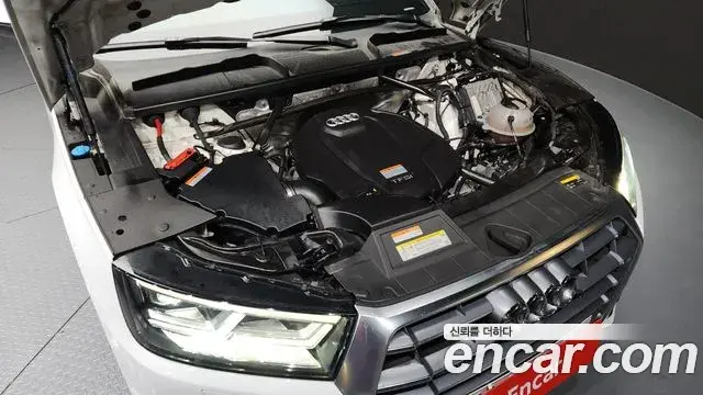 Audi Q5 2020 — Photo 4/20