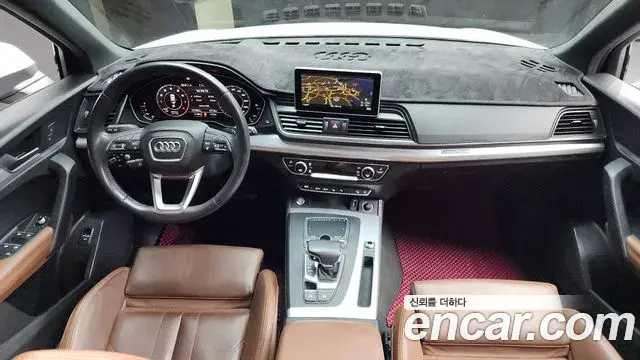Audi Q5 2020 — Photo 20/20