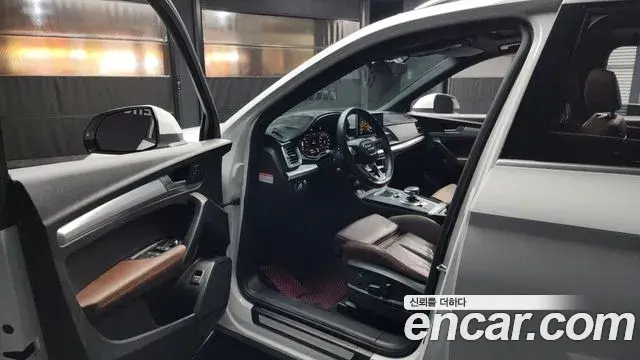 Audi Q5 2020 — Photo 10/20