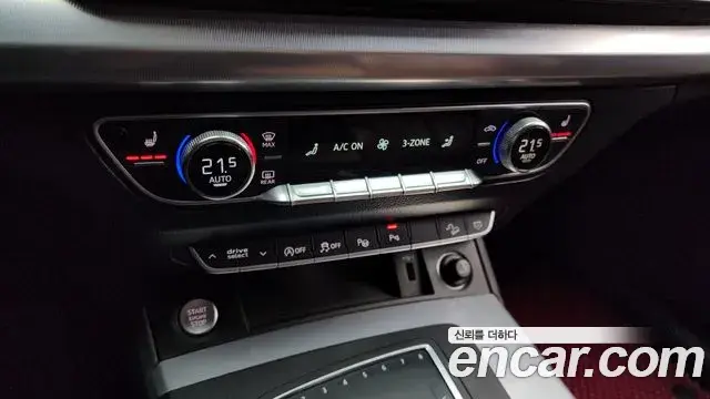 Audi Q5 2020 — Photo 13/20
