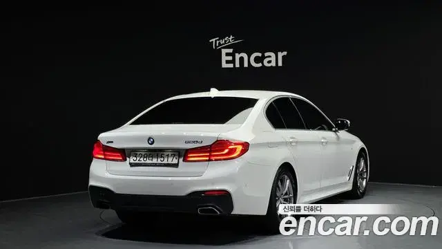 BMW 5 Series 2019 — Şəkil 10/20