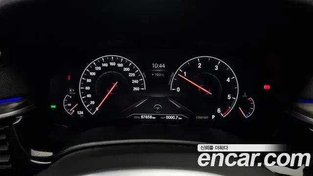 BMW 5 Series 2019 — Şəkil 11/20
