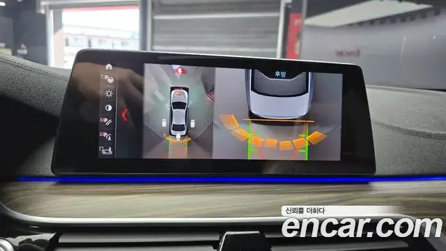 BMW 5 Series 2019 — Şəkil 20/20