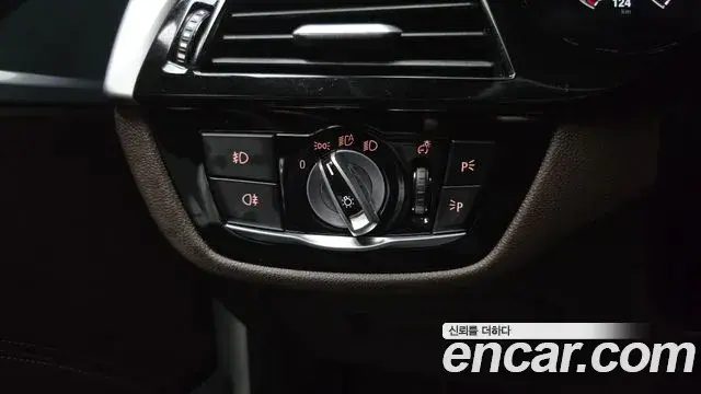 BMW 5 Series 2019 — Şəkil 2/20