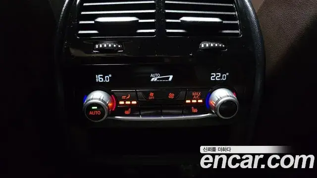 BMW 5 Series 2019 — Şəkil 7/20
