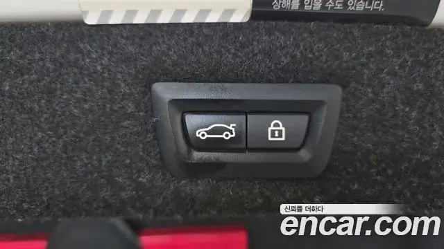 BMW 5 Series 2019 — Şəkil 13/20