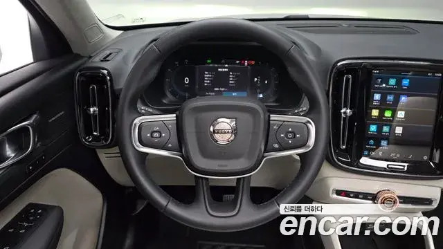 Volvo XC40 2024 — ფოტო 4/20