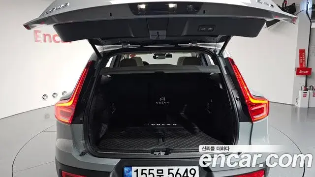 Volvo XC40 2024 — ფოტო 1/20