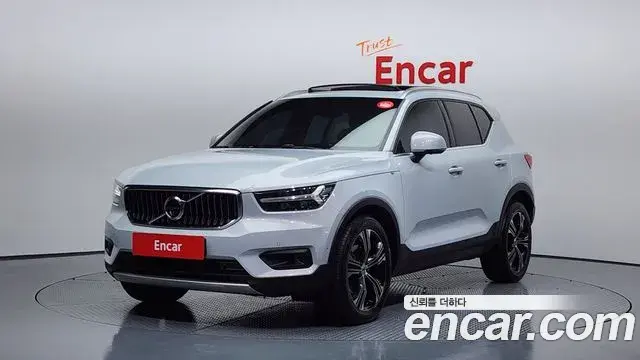 Volvo XC40 2020 — Şəkil 8/20