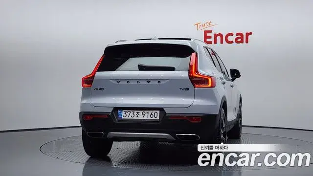 Volvo XC40 2020 — Şəkil 2/20