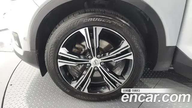 Volvo XC40 2020 — Şəkil 16/20