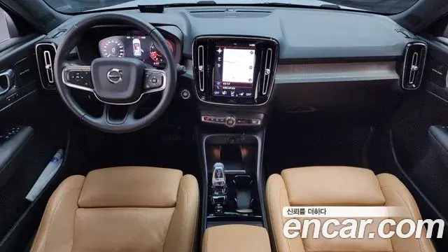 Volvo XC40 2020 — Şəkil 9/20