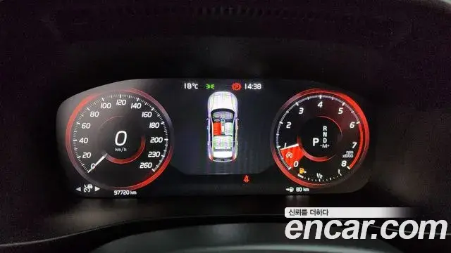 Volvo XC40 2020 — Şəkil 14/20