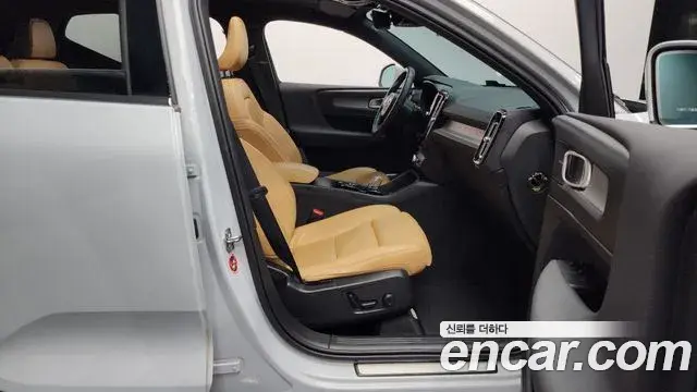 Volvo XC40 2020 — Şəkil 10/20