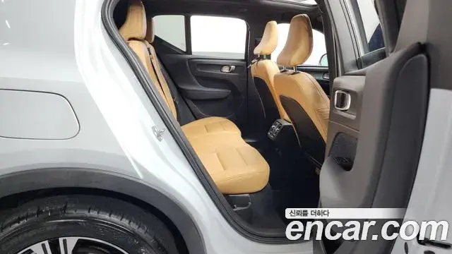 Volvo XC40 2020 — Şəkil 4/20