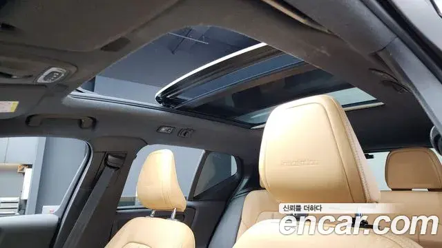 Volvo XC40 2020 — Şəkil 5/20
