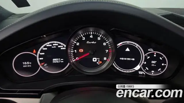 Porsche Cayenne 2020 — ფოტო 14/20