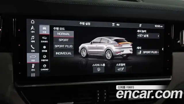 Porsche Cayenne 2020 — ფოტო 18/20